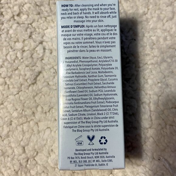 NIB Flight Mode High-Altitude Hydration Mask - Picture 3 of 6